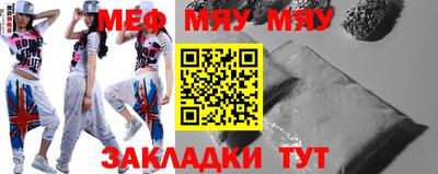 марки nbome Аргун
