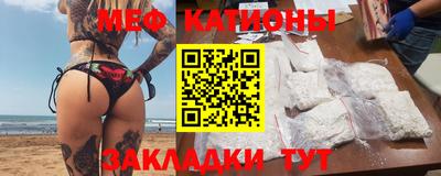 первитин Апшеронск