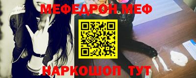 эйфоретик Апрелевка