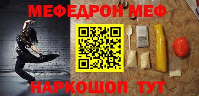 марки nbome Аргун