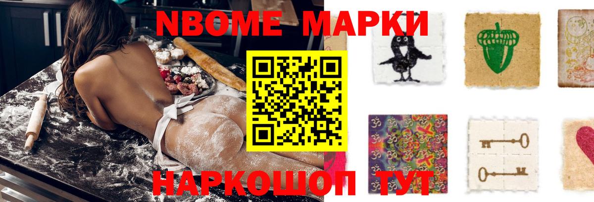 LSD-25 экстази ecstasy  Вход с VPN  LSD-25 экстази кислота  Белово 