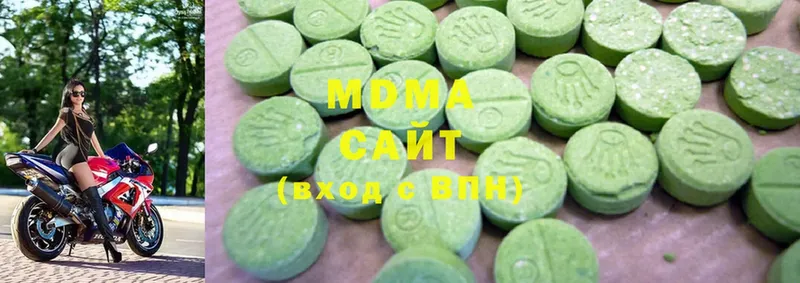 MDMA Molly  где можно купить   Белово 