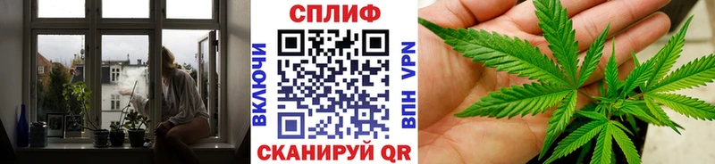 мориарти телеграм Белово Канабис Ganja сколько стоит