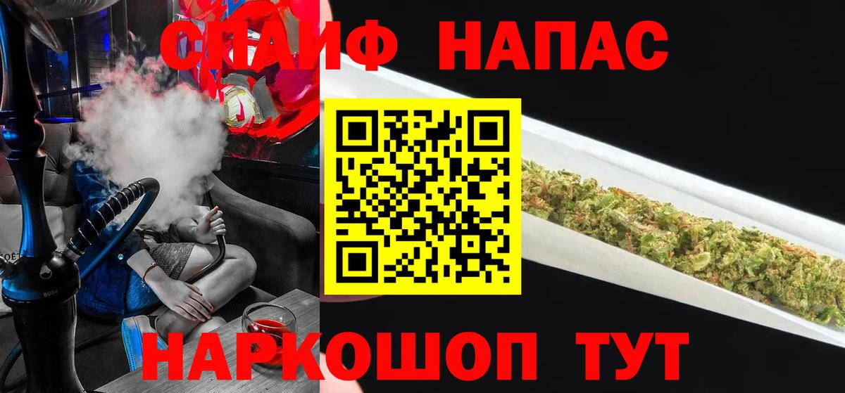 Бошки марихуана Bruce Banner  МАРИХУАНА LSD WEED  Белово  Марихуана THC 21%  Марихуана марихуана 